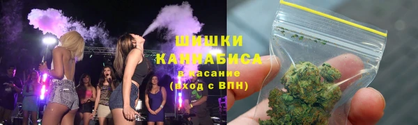 каннабис Балахна